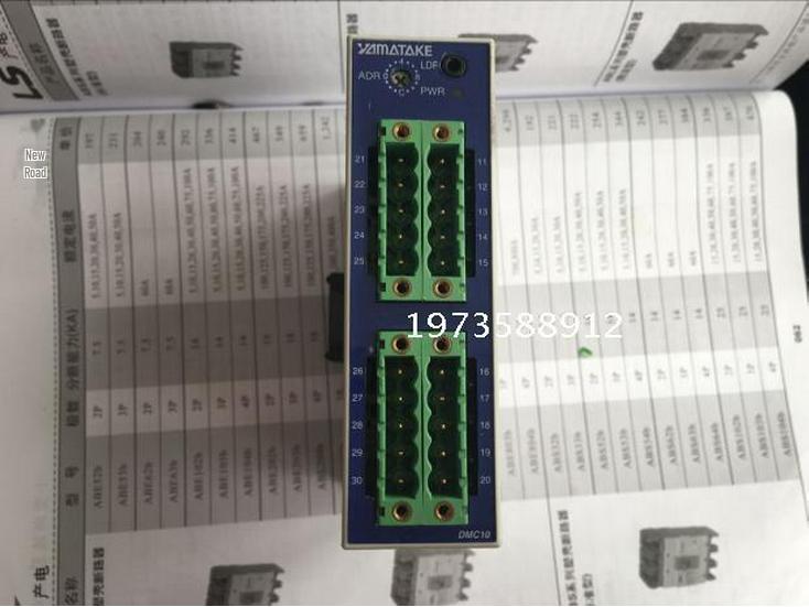 Genuine DMC Temperature Control Module - Models: DMC10S2CR0000, DMC10S2CV0100, DMC10S2CV0300 Variant 1
Genuine DMC Temperature Control Module - Models: DMC10S2CR0000, DMC10S2CV0100, DMC10S2CV0300 Variant 1