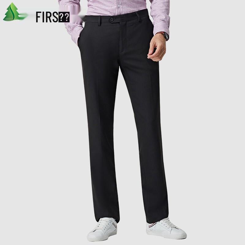 SHANSHAN Men s Business Casual Slim Fit Trousers STK93H008-1 96
SHANSHAN Men s Business Casual Slim Fit Trousers STK93H008-1 96
