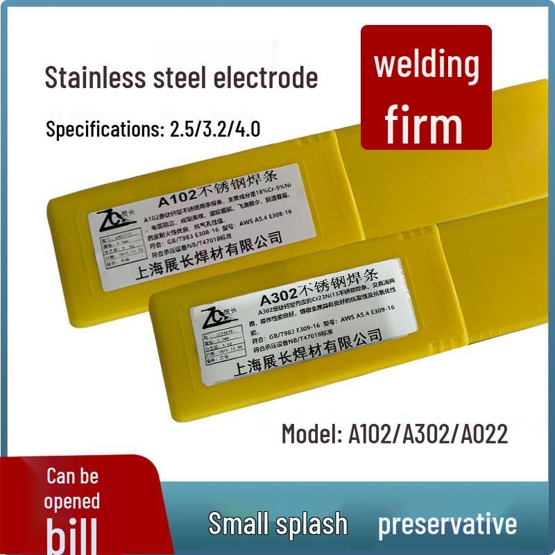 Shanghai Long Stainless Steel Welding Rod A102/A302/A022 E308-16/309-16 A102 Stainless Steel Rod 3.2mm 1KG
Shanghai Long Stainless Steel Welding Rod A102/A302/A022 E308-16/309-16 A102 Stainless Steel Rod 3.2mm 1KG