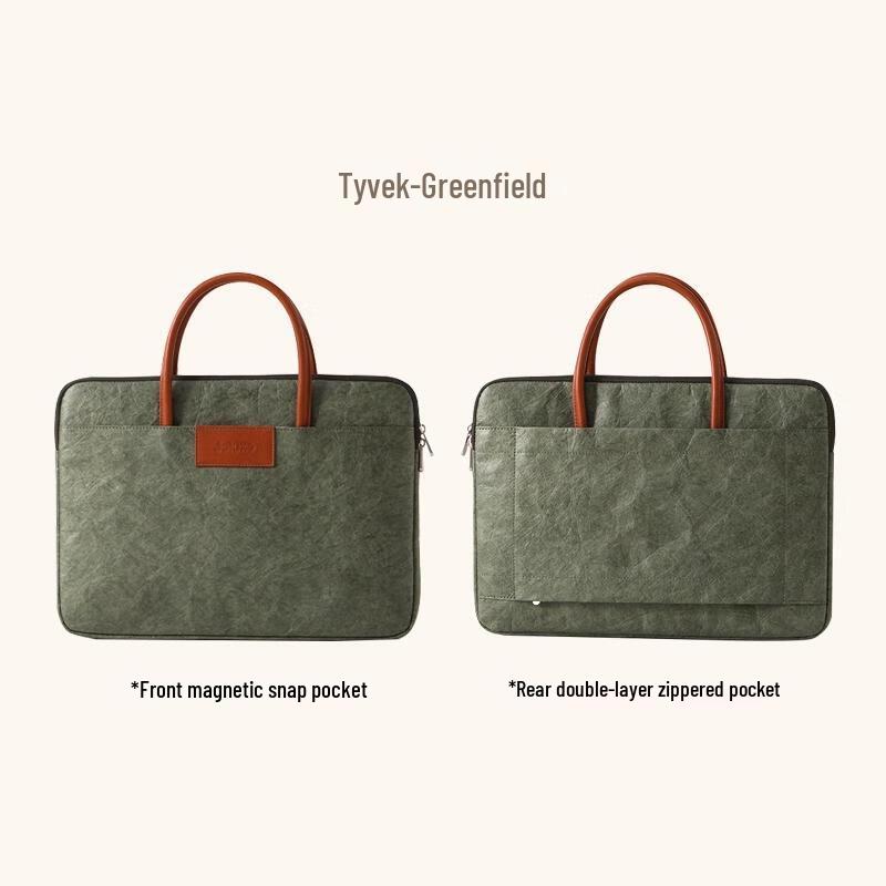 MIAOQIAO DuPont Paper Business Laptop Bag 16 inch
MIAOQIAO DuPont Paper Business Laptop Bag 16 inch