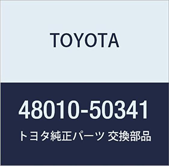 Оригінальні запчастини TOYOTA Пневматичний циліндр ASSY FR RH Absorber NULL Номер продукту (Шок Цукі) 48010-50341
Оригінальні запчастини TOYOTA Пневматичний циліндр ASSY FR RH Absorber NULL Номер продукту (Шок Цукі) 48010-50341