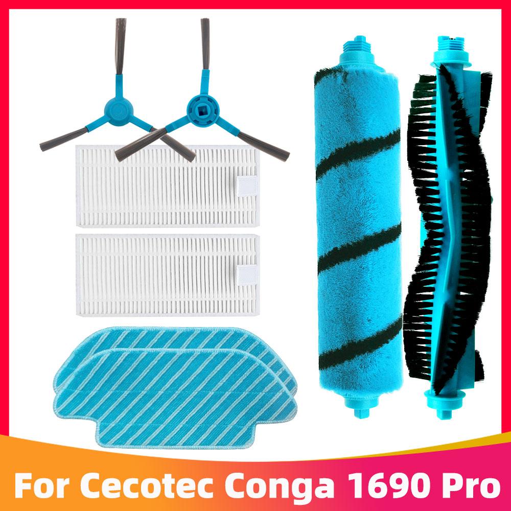 For Cecotec Conga 1690 Pro Robot Vacuum Cleaner Main Roller Soft Brush Side Brush Hepa Filter Mop Cloth Spare Parts Accessories
For Cecotec Conga 1690 Pro Robot Vacuum Cleaner Main Roller Soft Brush Side Brush Hepa Filter Mop Cloth Spare Parts Accessories