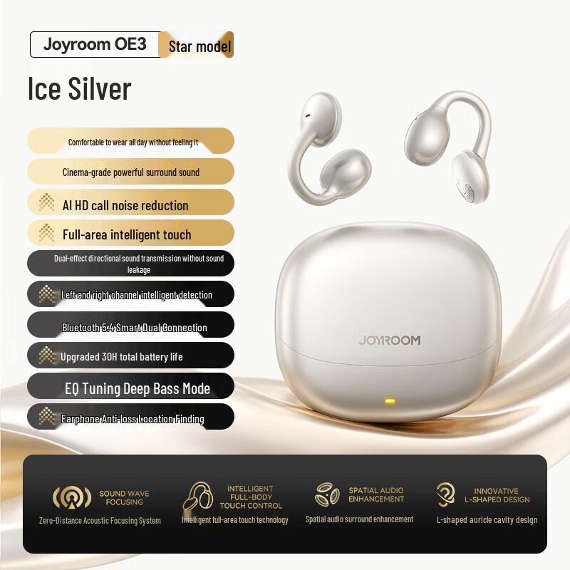Joyroom JR-OE3 Open-Ear Clip Sports Bluetooth Earbuds
Joyroom JR-OE3 Open-Ear Clip Sports Bluetooth Earbuds