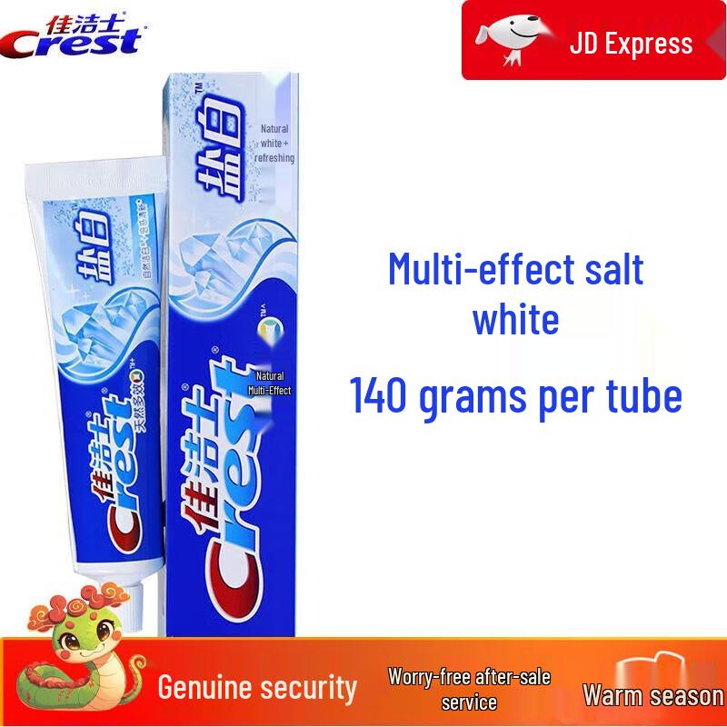 Crest Cool Mint Salt Whitening Toothpaste
Crest Cool Mint Salt Whitening Toothpaste