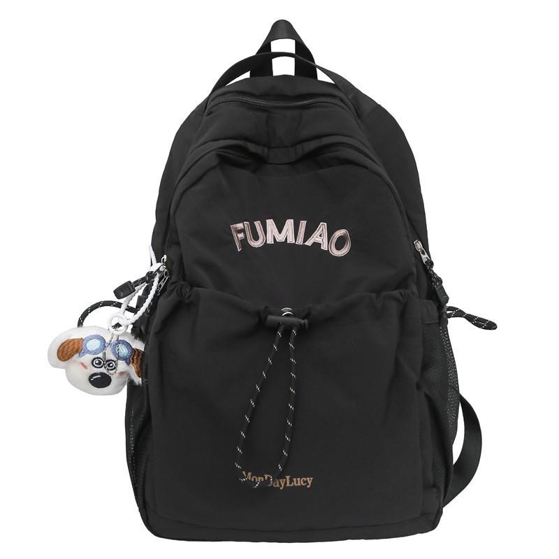 Outdoor Casual Drawstring Backpack Women 2024 New Large-capacity College Student Schoolbag Men s Light All-match
Outdoor Casual Drawstring Backpack Women 2024 New Large-capacity College Student Schoolbag Men s Light All-match