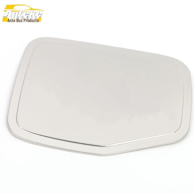 Stainless Steel Anti-Scratch Fuel Filler Cap Sequin for 09-12 Forester
Stainless Steel Anti-Scratch Fuel Filler Cap Sequin for 09-12 Forester