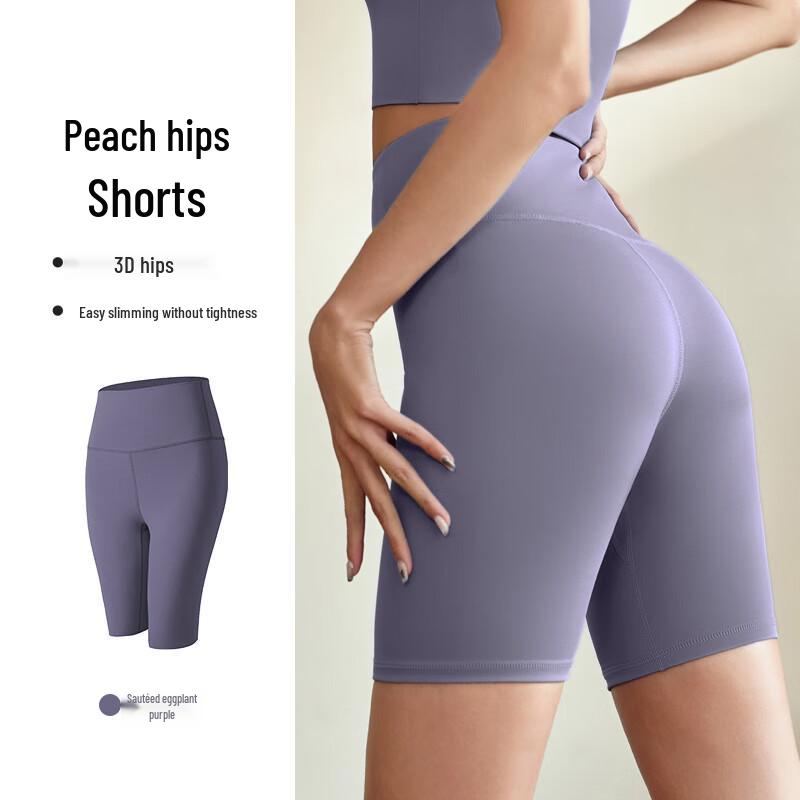 Women s High-Waist Yoga Fitness Shorts 2XL
Women s High-Waist Yoga Fitness Shorts 2XL