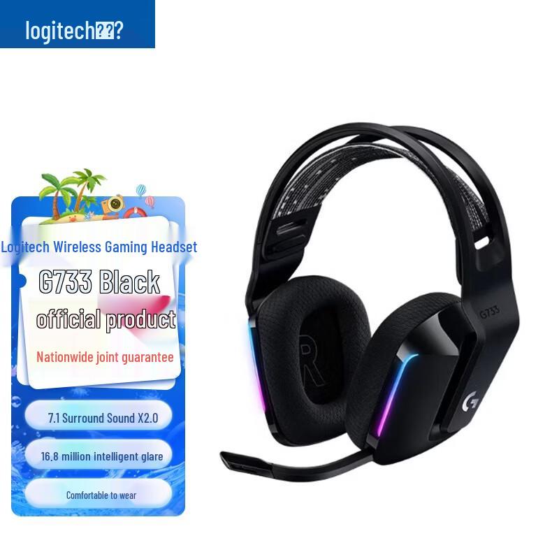 Logitech G733 Wireless Gaming Headset
Logitech G733 Wireless Gaming Headset
