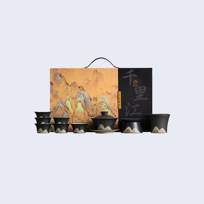 Sushi Ceramics Hand-Painted Gai Wan Gongfu Tea Set
Sushi Ceramics Hand-Painted Gai Wan Gongfu Tea Set