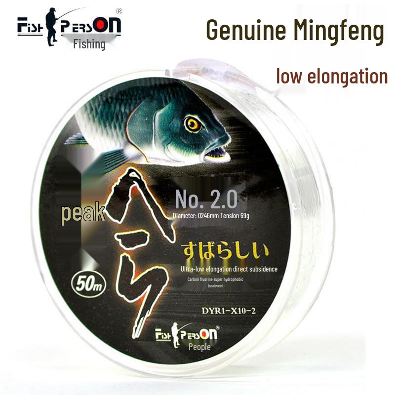 Леска для рыбалки Fisherman s Mingfeng Sea & Jigging 100м/50м Лидер для соревновательной рыбалки и ловли крупной рыбы 0.8
Леска для рыбалки Fisherman s Mingfeng Sea & Jigging 100м/50м Лидер для соревновательной рыбалки и ловли крупной рыбы 0.8