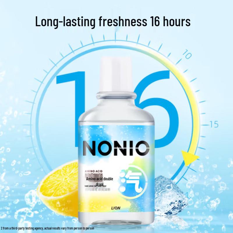 NONIO Fresh Breath Amino Acid Mouthwash
NONIO Fresh Breath Amino Acid Mouthwash