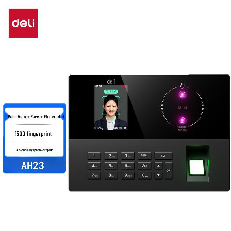 Deli Biometric Attendance Machine CN plug (adapter included)
Deli Biometric Attendance Machine CN plug (adapter included)
