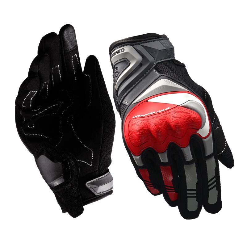 CHIWANG Men s Four Seasons Motorcycle Riding Gloves
CHIWANG Men s Four Seasons Motorcycle Riding Gloves