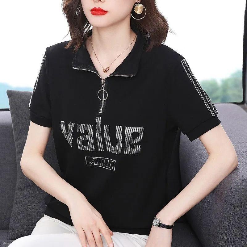 Hot Diamond Zipper Lapel Short Sleeve T-Shirt Women s Summer 2025 New Loose Large Size T-Shirt Shirt Top M чорний
Hot Diamond Zipper Lapel Short Sleeve T-Shirt Women s Summer 2025 New Loose Large Size T-Shirt Shirt Top M чорний