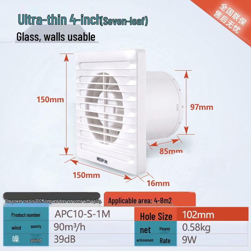 Green Island E18 Silent Wall-Mount Exhaust Fan for Kitchen & Bathroom
Green Island E18 Silent Wall-Mount Exhaust Fan for Kitchen & Bathroom