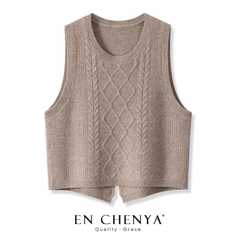 Жіночий багатошаровий вовняний в язаний жилет - Осінньо-зимова колекція Medium
Жіночий багатошаровий вовняний в язаний жилет - Осінньо-зимова колекція Medium