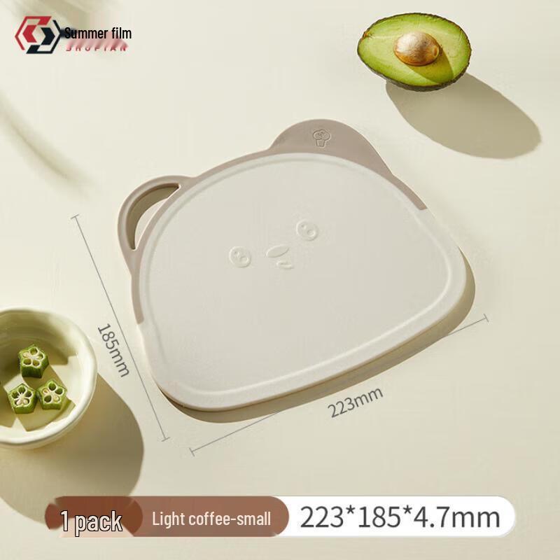 DuoXiong Baby Food Double-Sided Transparent Cutting Board
DuoXiong Baby Food Double-Sided Transparent Cutting Board