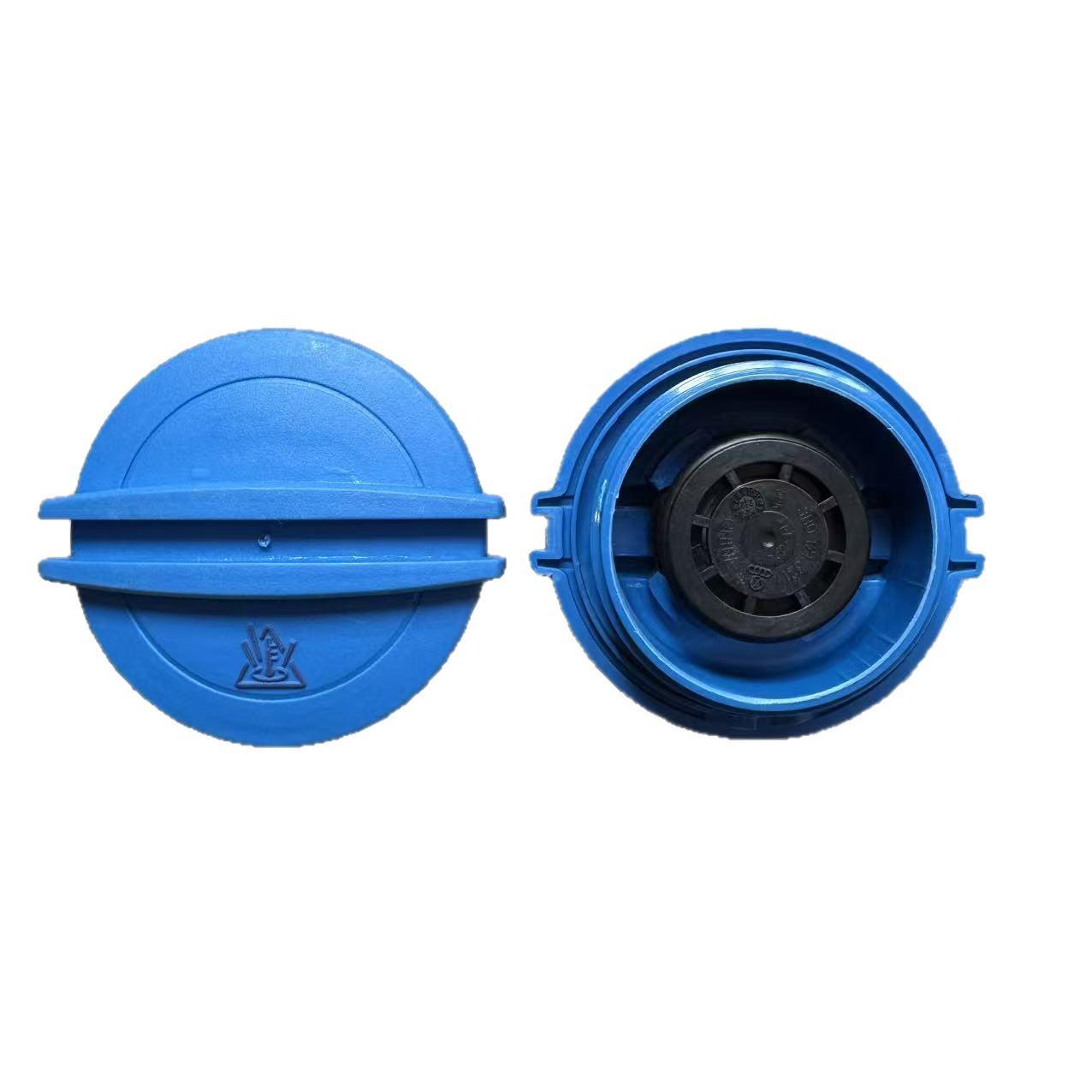New Radiator/Antifreeze Bottle Cap for A3, A4, A5, Q3, Q5 - Unused.
New Radiator/Antifreeze Bottle Cap for A3, A4, A5, Q3, Q5 - Unused.