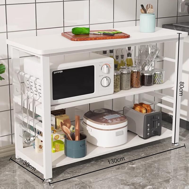 North Mansion 3-Tier Carbon Steel Kitchen Storage Rack with Workstation
North Mansion 3-Tier Carbon Steel Kitchen Storage Rack with Workstation