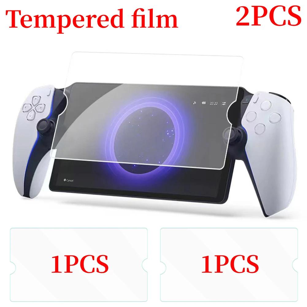 Силиконовый защитный чехол для PS5 Portal Мягкий корпус с защитой от царапин и скольжения Чехол для геймпада для Sony Playstation 5 Аксессуары
Силиконовый защитный чехол для PS5 Portal Мягкий корпус с защитой от царапин и скольжения Чехол для геймпада для Sony Playstation 5 Аксессуары