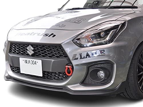 LAILE Rail Front Tow Hook Red Swift Sport ZC33S 2017/09~ жёлтый
LAILE Rail Front Tow Hook Red Swift Sport ZC33S 2017/09~ жёлтый