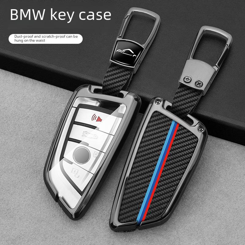 Чехол для ключа BMW 5 серии для 3 серии X3 X1 X4 X5, автомобильная сумка 525 530, металлическая модифицированная пряжка, лезвие. Type A
Чехол для ключа BMW 5 серии для 3 серии X3 X1 X4 X5, автомобильная сумка 525 530, металлическая модифицированная пряжка, лезвие. Type A