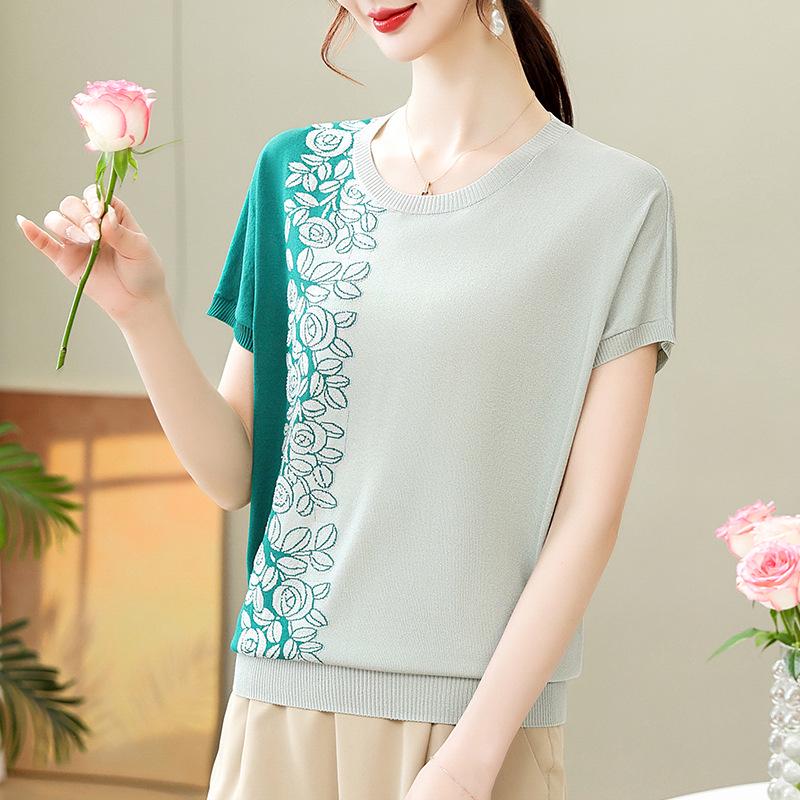 Mid-Age Women s Color Block Ice Silk Batwing Sleeve Loose Knit Top Size 120
Mid-Age Women s Color Block Ice Silk Batwing Sleeve Loose Knit Top Size 120