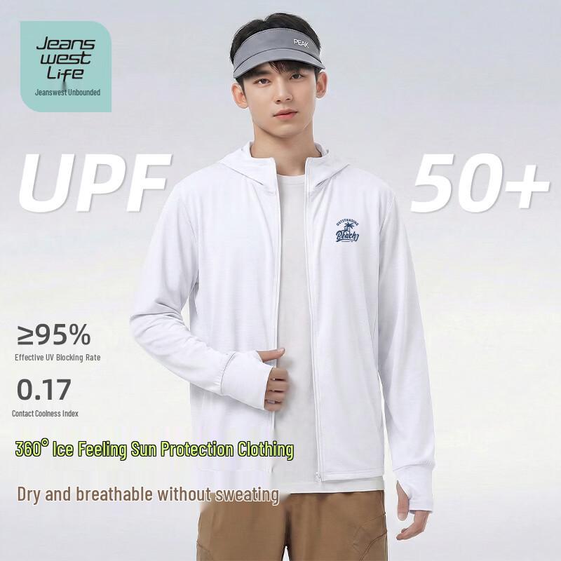 Мужская куртка JEANSWEST LIFE с защитой от солнца UPF50+ и охлаждающим эффектом L
Мужская куртка JEANSWEST LIFE с защитой от солнца UPF50+ и охлаждающим эффектом L