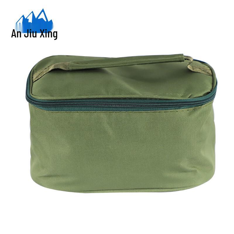 Anjiuxing Outdoor Tactical Portable Storage Bag
Anjiuxing Outdoor Tactical Portable Storage Bag