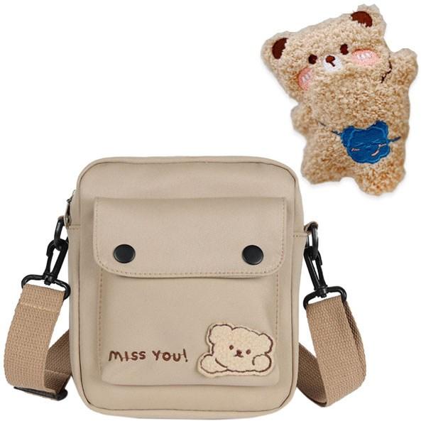 Милая мини-сумка через плечо Green Coco, сумка через плечо, сумка для мобильного телефона, сумка для мобильного телефона + значок медведя в комплекте