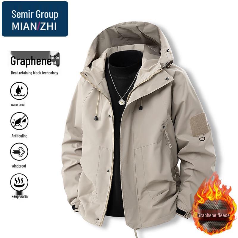 Men s Fleece-Lined Hooded Outdoor Jacket M
Men s Fleece-Lined Hooded Outdoor Jacket M