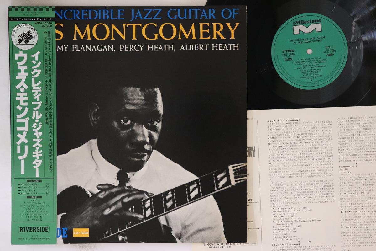 LP Record WES MONTGOMERY - Incredible Jazz Guitar Of Wes Montg SMJ6046 MILESTONE 1974 Japan Obi Jazz
LP Record WES MONTGOMERY - Incredible Jazz Guitar Of Wes Montg SMJ6046 MILESTONE 1974 Japan Obi Jazz