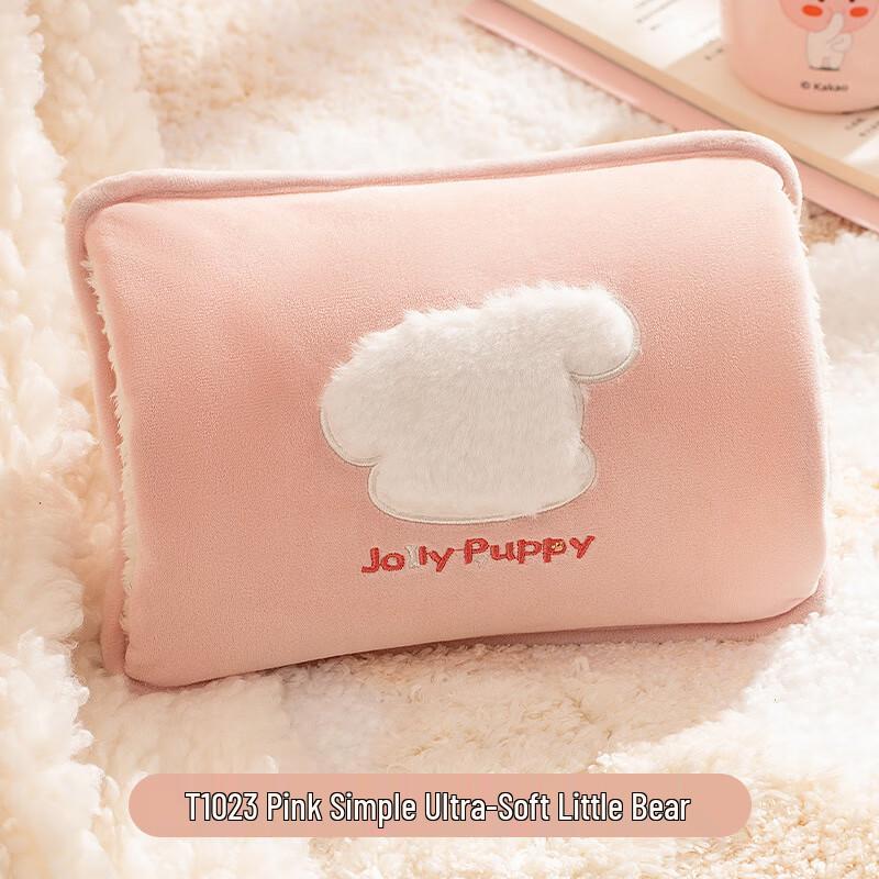TIANHONG Rabbit Fur Rechargeable Electric Hot Water Bottle
TIANHONG Rabbit Fur Rechargeable Electric Hot Water Bottle
