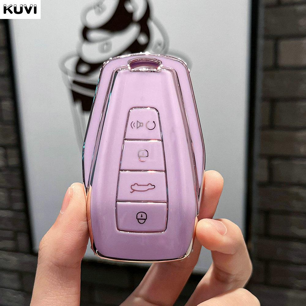 New Tpu Car Key Case Fob Protector For Geely Coolray X6 X7 Ex7 Geometry C Emgrand Uv Gt Gc9 Starray Accessories Keychain
New Tpu Car Key Case Fob Protector For Geely Coolray X6 X7 Ex7 Geometry C Emgrand Uv Gt Gc9 Starray Accessories Keychain