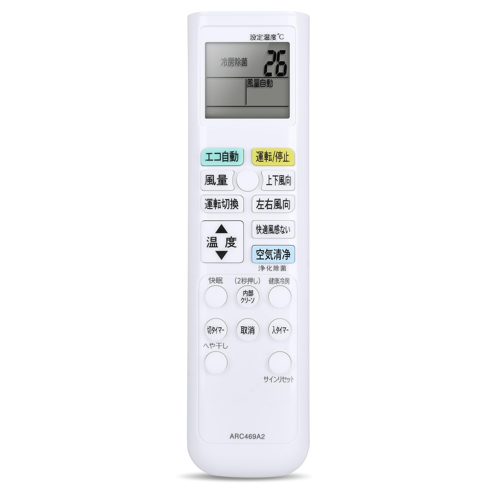 CLVIZCXOM Air Conditioner Remote Control ARC469A2 for Daikin Daikin Air Conditioner Remote Control (2036649)
CLVIZCXOM Air Conditioner Remote Control ARC469A2 for Daikin Daikin Air Conditioner Remote Control (2036649)
