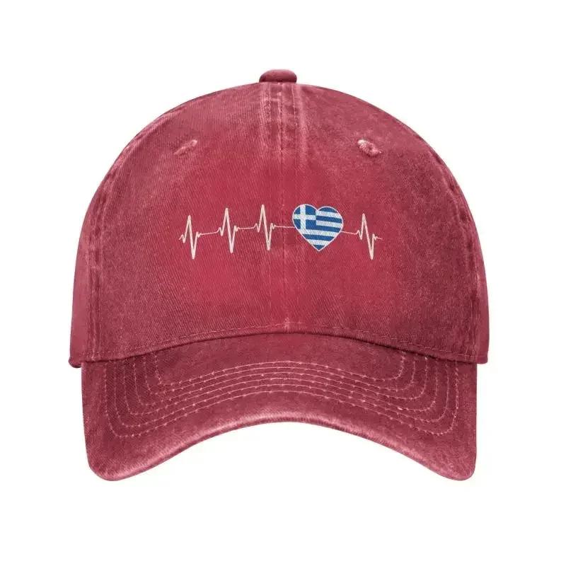 Custom Cotton Heartbeat Greece Flag Baseball Cap Hip Hop Unisex Women s Adjustable Greek Patriotic Dad Hat Baseball Cap
Custom Cotton Heartbeat Greece Flag Baseball Cap Hip Hop Unisex Women s Adjustable Greek Patriotic Dad Hat Baseball Cap