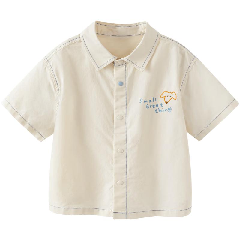 Minibala Boy s Casual Pure Cotton Short Sleeve Shirt 150
Minibala Boy s Casual Pure Cotton Short Sleeve Shirt 150