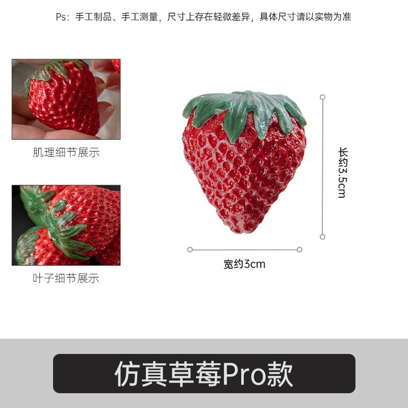 5PCS Large Fake Strawberry Artificial Fruit High Quality Simulation Strawberry Ornament Photography props Christmas Home Decor 3X3.5CM
5PCS Large Fake Strawberry Artificial Fruit High Quality Simulation Strawberry Ornament Photography props Christmas Home Decor 3X3.5CM