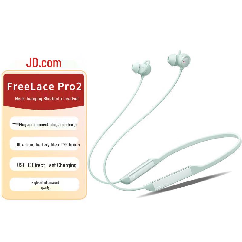 Huawei FreeLace Pro 2 Neckband Wireless Earphones
Huawei FreeLace Pro 2 Neckband Wireless Earphones