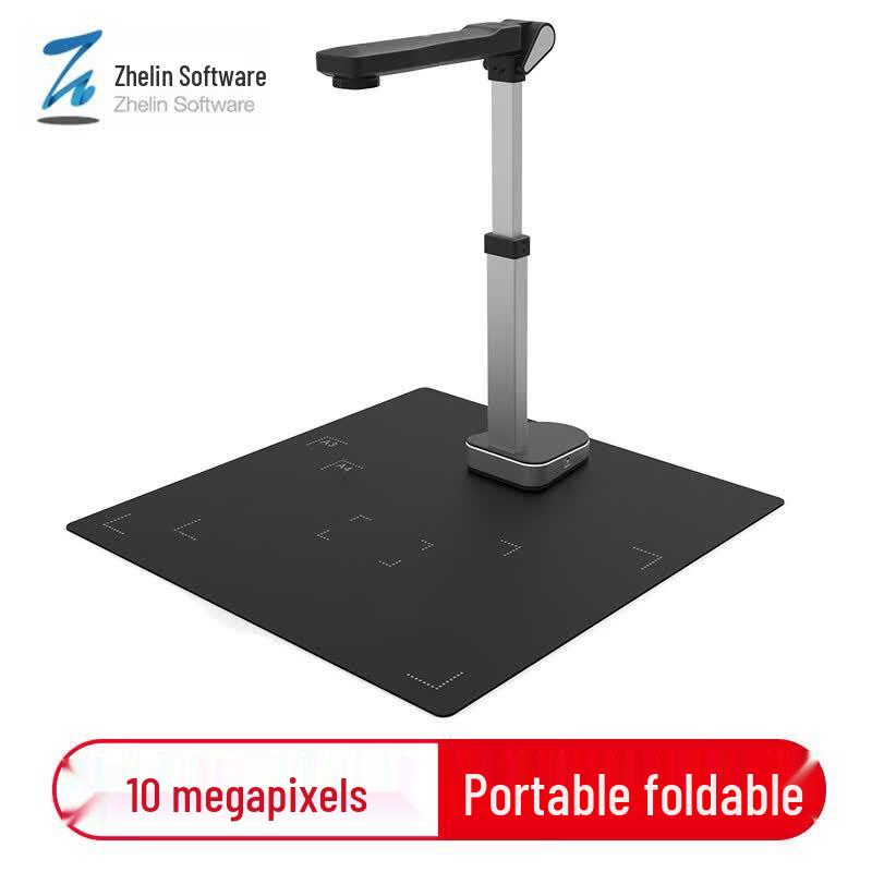 ZHELIN LP1003 A3 Portable High-Speed Document Scanner CN plug (adapter included)
ZHELIN LP1003 A3 Portable High-Speed Document Scanner CN plug (adapter included)