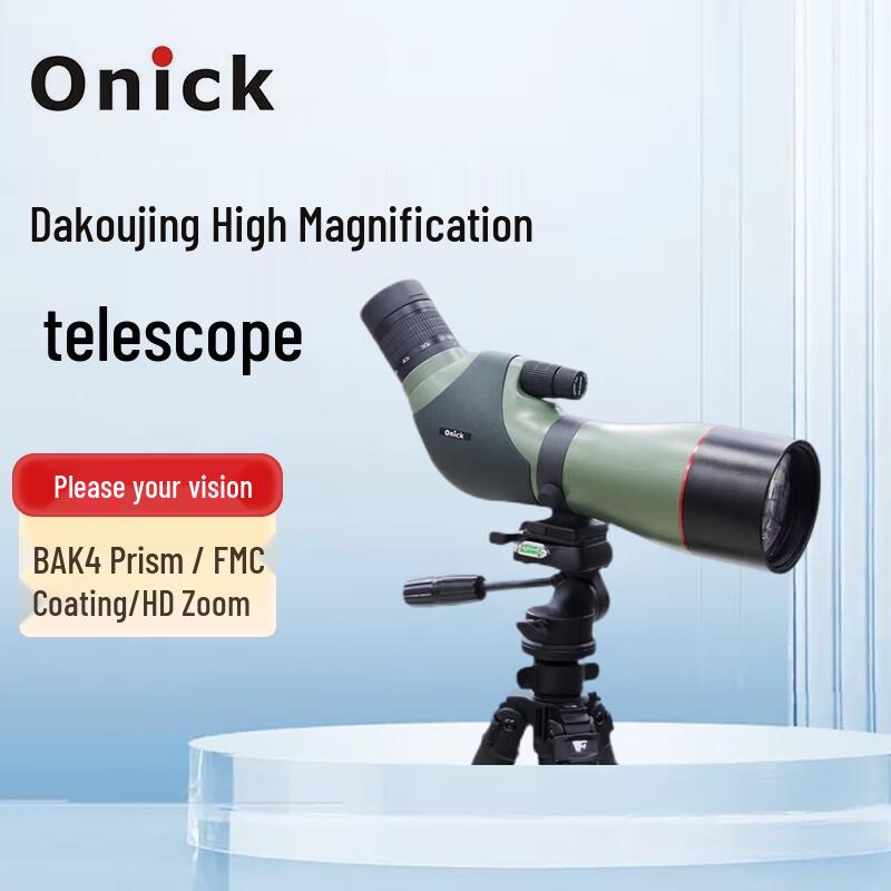 ONIKCA 20-60x82ED Monocular Telescope
ONIKCA 20-60x82ED Monocular Telescope