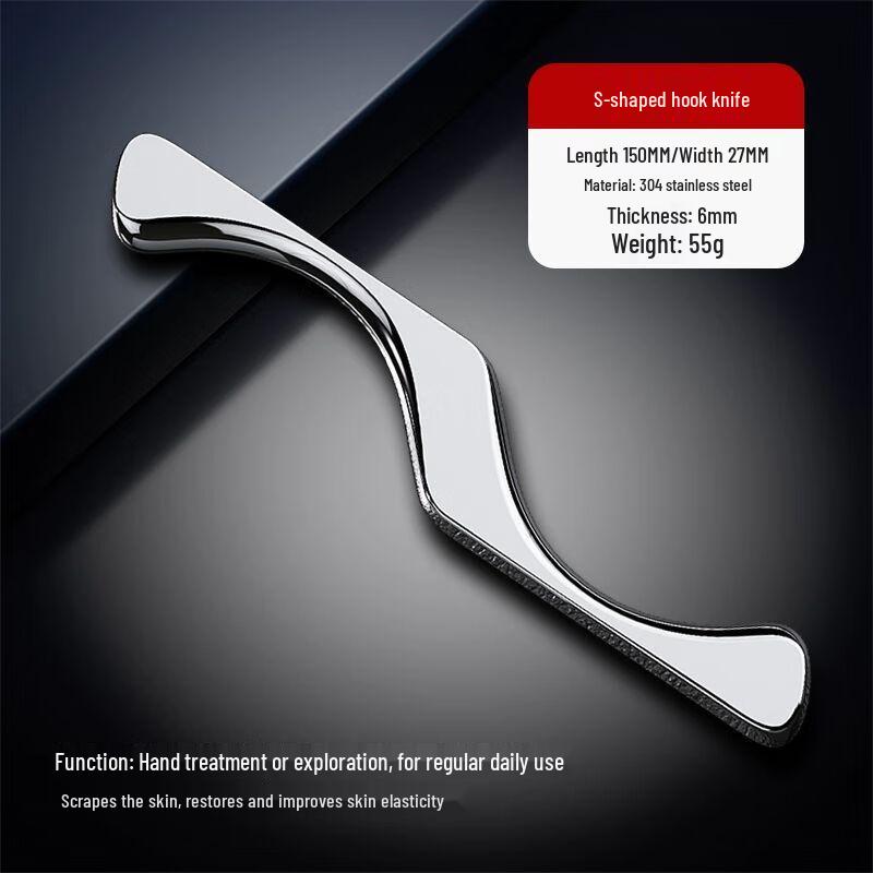 Professional Myofascial Release Tools
Professional Myofascial Release Tools