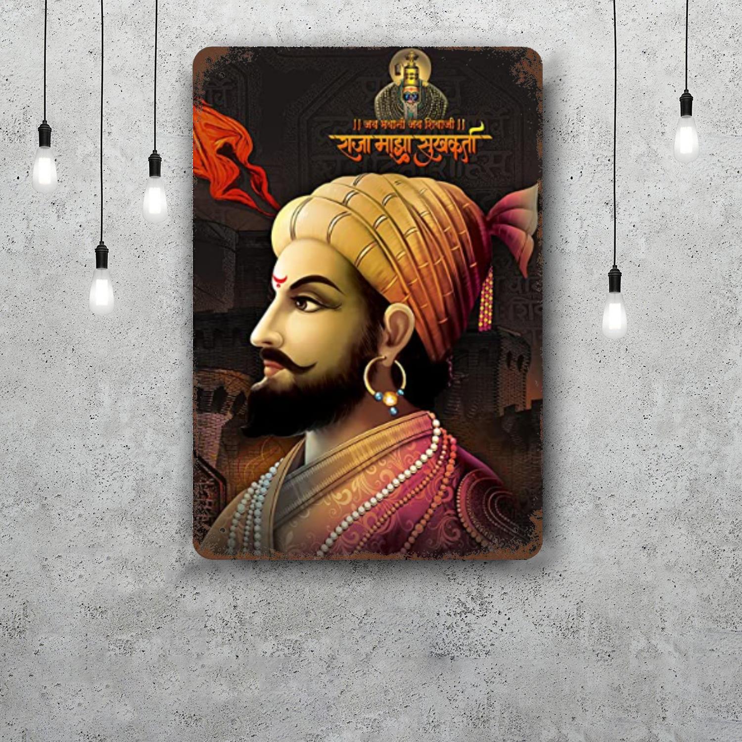 shivaji maharaj Classic Poster Rusty Metal Plaque Retro Decorative Plate Bar Man Cave Garage Club Metal Sign Wall Decoration 20x30cm(7.8x11.8inch)
shivaji maharaj Classic Poster Rusty Metal Plaque Retro Decorative Plate Bar Man Cave Garage Club Metal Sign Wall Decoration 20x30cm(7.8x11.8inch)