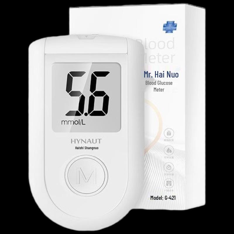 Haishi Hainuo Blood Glucose Meter
Haishi Hainuo Blood Glucose Meter