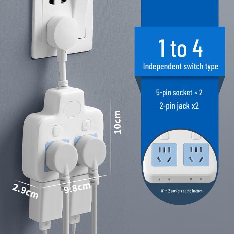 Zhuochi Blue Multi-Function Power Strip Adapter 2-Pack CN plug (adapter included)
Zhuochi Blue Multi-Function Power Strip Adapter 2-Pack CN plug (adapter included)