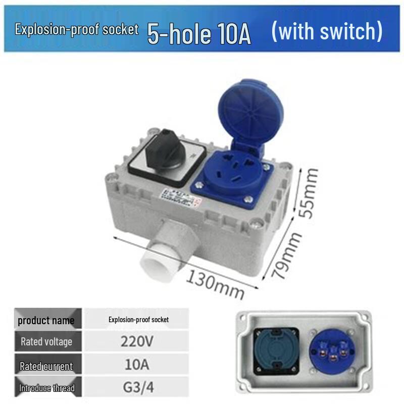 Chugouxiang Explosion-Proof Wall Socket CN plug (adapter included)
Chugouxiang Explosion-Proof Wall Socket CN plug (adapter included)