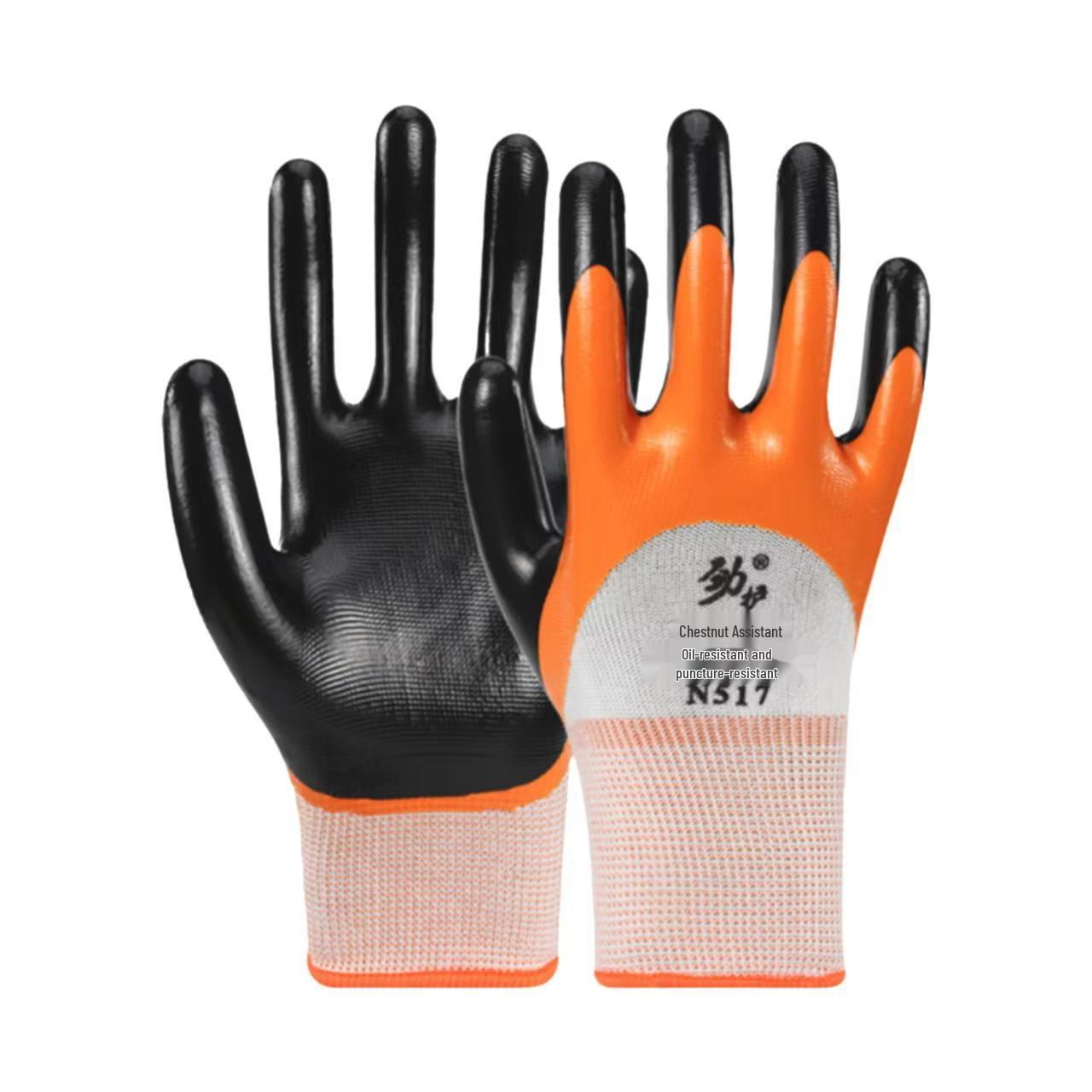 Jin Hu N517 Nitrile Thickened Anti-Slip Safety Gloves - Durable, Oil & Puncture Resistant for Mechanical, Auto Repair & Household Tasks
Jin Hu N517 Nitrile Thickened Anti-Slip Safety Gloves - Durable, Oil & Puncture Resistant for Mechanical, Auto Repair & Household Tasks