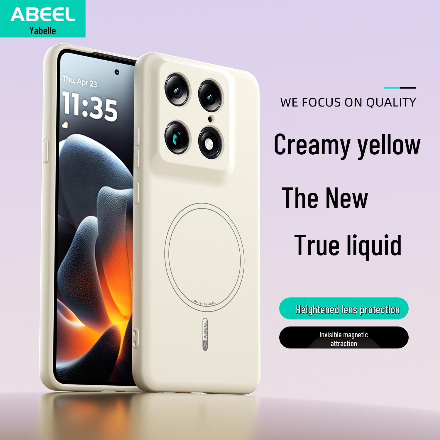 Compatible with Moto X70 Air Pro: Magnetic Skin-Feel Liquid Silicone 5G Drop-Proof Protective Phone Case. Moto X70 Air Pro вершковий/жовтий
Compatible with Moto X70 Air Pro: Magnetic Skin-Feel Liquid Silicone 5G Drop-Proof Protective Phone Case. Moto X70 Air Pro вершковий/жовтий