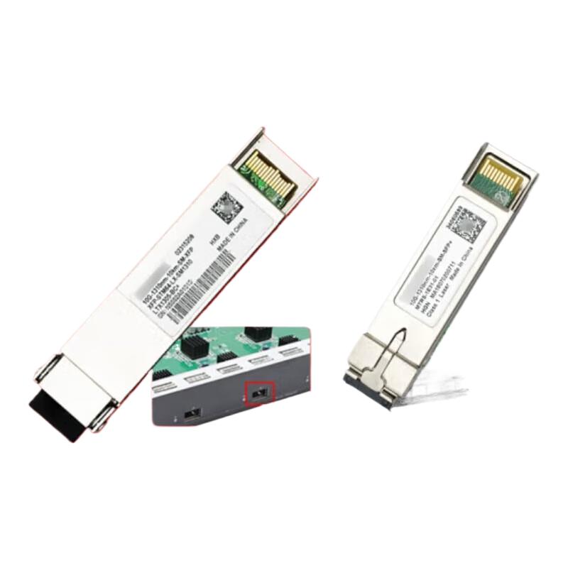 HUAWEI 10 Gigabit XFP Single-mode Optical Module
HUAWEI 10 Gigabit XFP Single-mode Optical Module