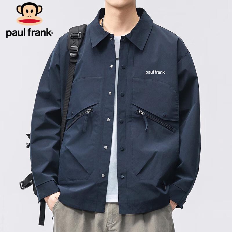 Paul Frank Men s Casual Workwear Jacket XL
Paul Frank Men s Casual Workwear Jacket XL